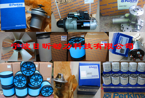 PERKINS發(fā)動(dòng)機連桿得多錢(qián)安徽宣城行情