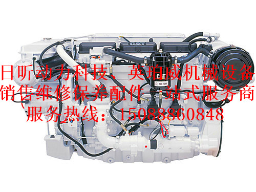 珀金斯GL船檢輔助發(fā)電機銷(xiāo)售服務(wù)中心浙江臺州行情