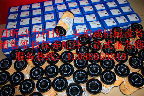 徐工XD81E壓路機帕金斯發(fā)動(dòng)機配件湖北孝感聯(lián)系方式