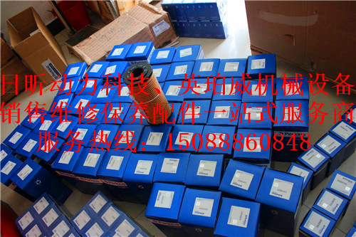 perkins柴油精濾器新疆伊犁代理