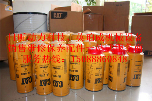 新疆阿克蘇沙雅卡特四缸發(fā)動(dòng)機凸輪軸哪家買(mǎi)