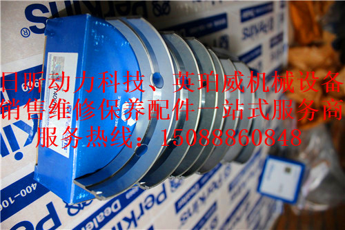 內蒙古自治呼和浩特托克托林德叉車(chē)帕金斯發(fā)動(dòng)機配件企業(yè)