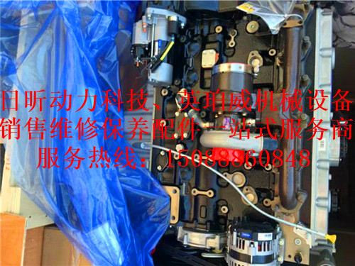 天津寧河PerkinsE70TAG1M~4M(109kWm)船用柴油發(fā)動(dòng)機哪里能買(mǎi)到？供應