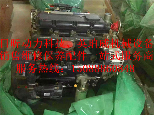 PerkinsM92B船用柴油發(fā)動(dòng)機新疆吐魯番推薦資訊