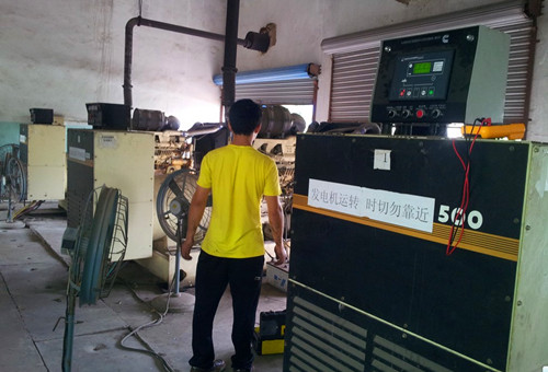 浙江柴油發(fā)電機組維修保養服務(wù)中心