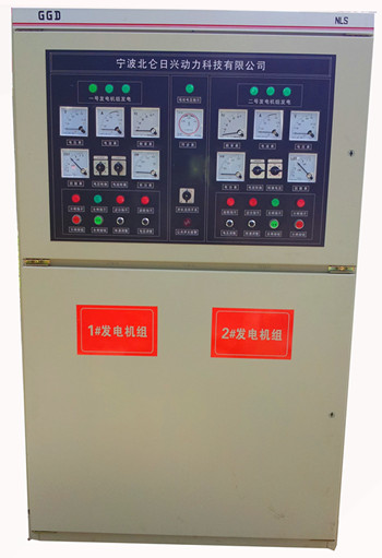 柴油發(fā)電機并機控制系統、并機柜、并網(wǎng)柜、并聯(lián)柜、控制柜、ATS轉換柜