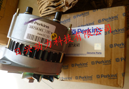 Perkins柴油發(fā)動(dòng)機充電發(fā)電機