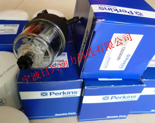 PERKINS發(fā)動(dòng)機燃油濾清器