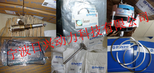 Perkins4012-TAG2A柴油發(fā)動(dòng)機維修保養用零配件查詢(xún)清單
