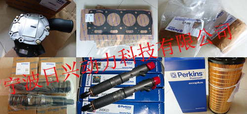 Perkins2806C-E18TAG2柴油發(fā)動(dòng)機常規保養與大修用零配件查詢(xún)清單