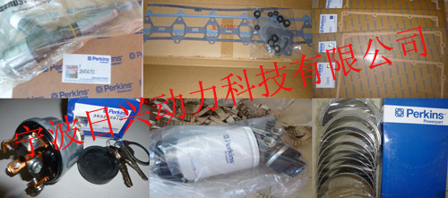 Perkins2806A-E18TAG2柴油發(fā)動(dòng)機維修保養用零配件查詢(xún)清單