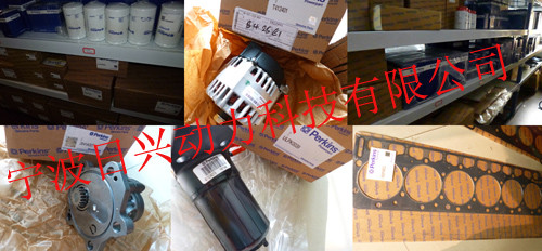 Perkins2806A-E18TAG1柴油發(fā)動(dòng)機維修保養用零配件查詢(xún)清單