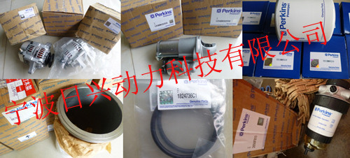 Perkins2506C-E15TAG3柴油發(fā)動(dòng)機維修保養用零配件查詢(xún)清單