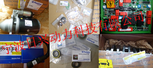 Perkins2506D-E15TAG1柴油發(fā)動(dòng)機常規保養與大修用零配件查詢(xún)清單