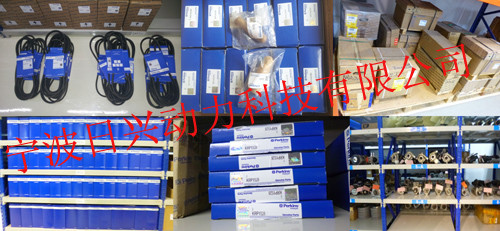 Perkins1106D-E66TAG3柴油發(fā)動(dòng)機常規保養與大修用零配件查詢(xún)