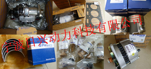 Perkins2206C-E13TAG2柴油發(fā)動(dòng)機常規保養與大修用零配件查詢(xún)