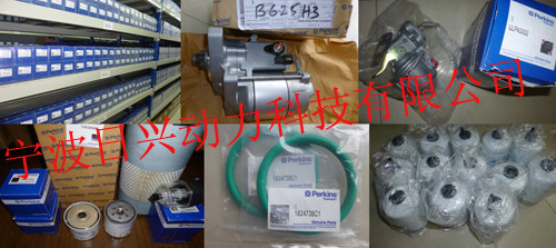 Perkins1103A-33TG1工業(yè)用柴油發(fā)動(dòng)機常規的維修保養零配件查詢(xún)