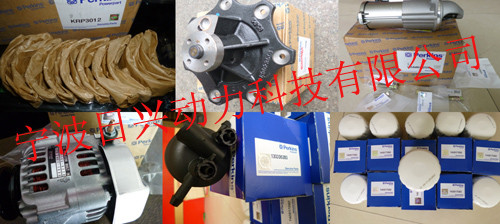 Perkins1103A-33G柴油發(fā)動(dòng)機常規的維修保養零配件查詢(xún)