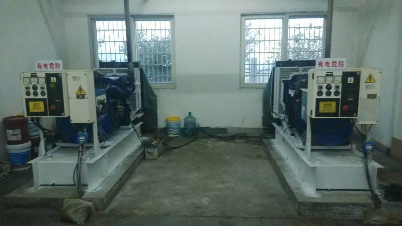 Perkins1204e-e441206e-e66柴油發(fā)動(dòng)機數字油門(mén)位置電路故障診斷代碼