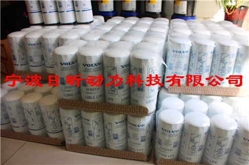 沃爾沃TAD740GE TWD740GE柴油機、發(fā)電機維修保養濾清器配件型號查詢(xún)服務(wù)，沃爾沃發(fā)動(dòng)機氣門(mén)技術(shù)參數
