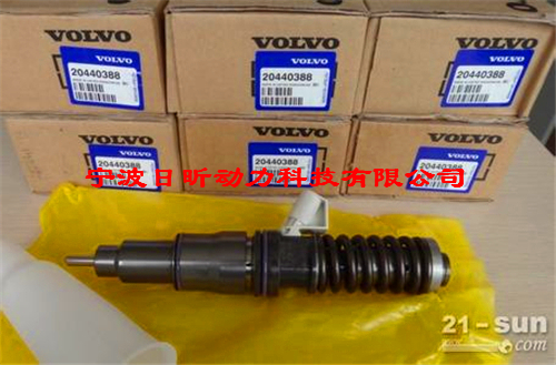 沃爾沃柴油機 發(fā)電機水泵節溫器配件型號清單，沃爾沃發(fā)動(dòng)機機缸蓋、曲軸、連桿、氣門(mén)、凸輪軸維修技術(shù)資料參數