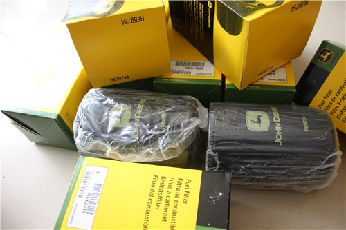 John Deere約翰迪爾強鹿柴油發(fā)動(dòng)機機油濾清器零件圖冊