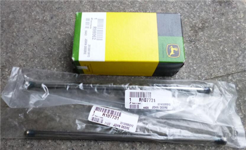 強鹿柴油發(fā)動(dòng)機噴油嘴