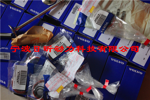 沃爾沃柴油發(fā)動(dòng)機油泵的價(jià)錢(qián)多少