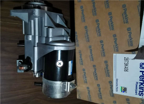 鄂州珀金斯柴油機啟動(dòng)馬達起動(dòng)機廠(chǎng)家供貨價(jià)格