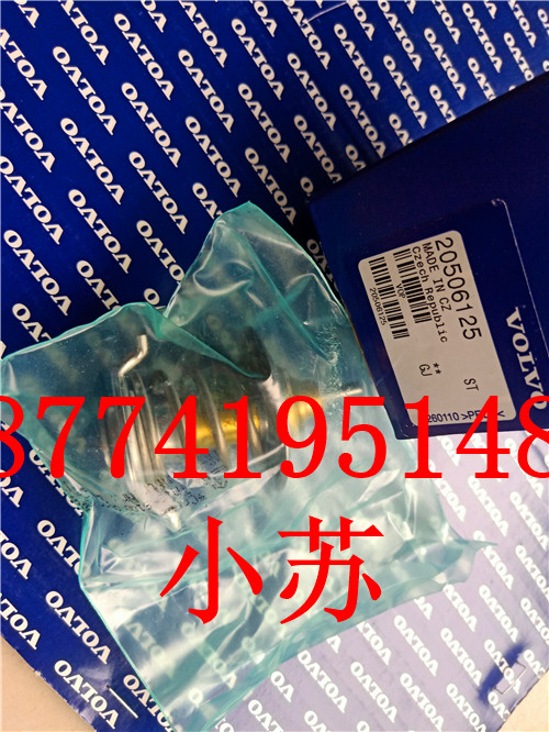 沃爾沃柴油發(fā)動(dòng)機保養配件節溫器20460312配件批發(fā)