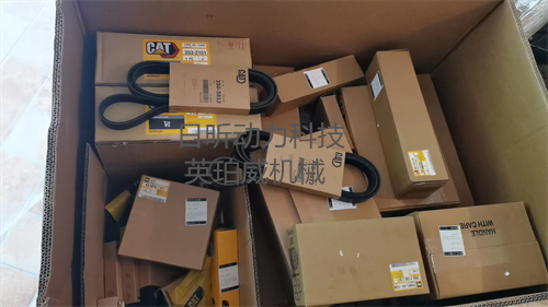 卡特330GC C7.1發(fā)動(dòng)機皮帶型號有哪些