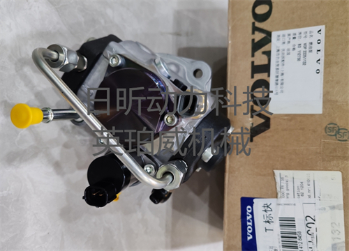 沃爾沃240挖機單體泵維修問(wèn)題