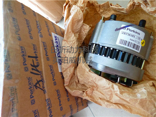 帕金斯發(fā)動(dòng)機1103a-43t充電發(fā)電機安裝便捷性