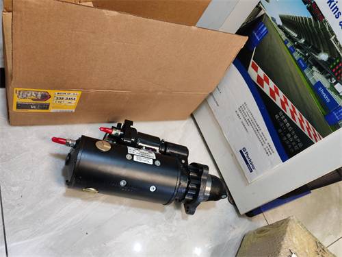 卡特彼勒柴油機207-1564啟動(dòng)馬達全解析