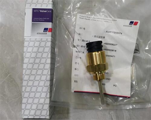 奔馳MTU柴油機感應傳感器費用報價(jià)單