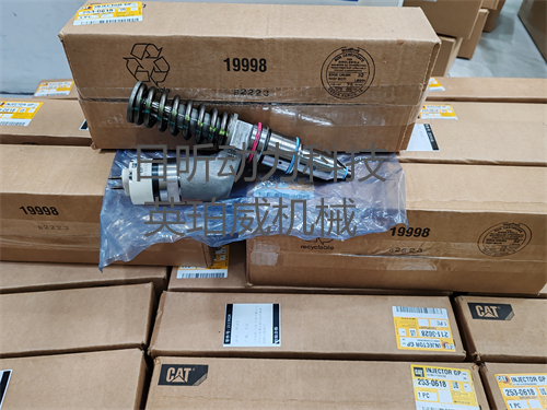 正品卡特320d挖掘機噴油嘴的使用優(yōu)勢