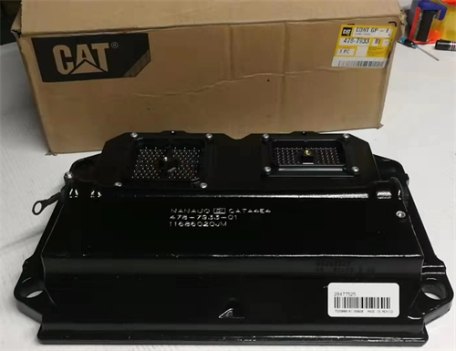 CAT卡特挖掘機349345C13發(fā)動(dòng)機電腦版ECU配件