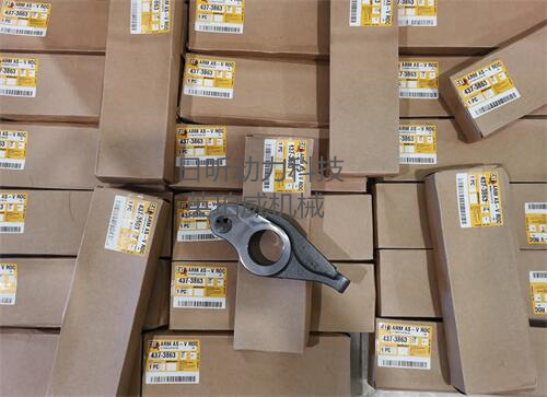 卡特c15發(fā)動(dòng)機搖臂