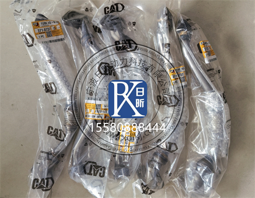 珀金斯T417252與卡特彼勒445-9016柴油機機油管全解析