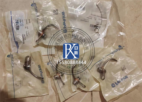 珀金斯1104D發(fā)動(dòng)機的“清涼衛士”：2113A003冷卻嘴