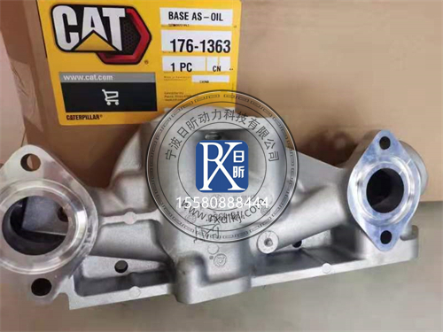 探秘卡特彼勒177-9778燃油濾清器底座，發(fā)動(dòng)機的幕后英雄