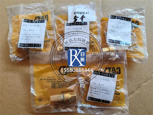 卡特彼勒107-8618溫度傳感器：設備穩定運行的幕后英雄