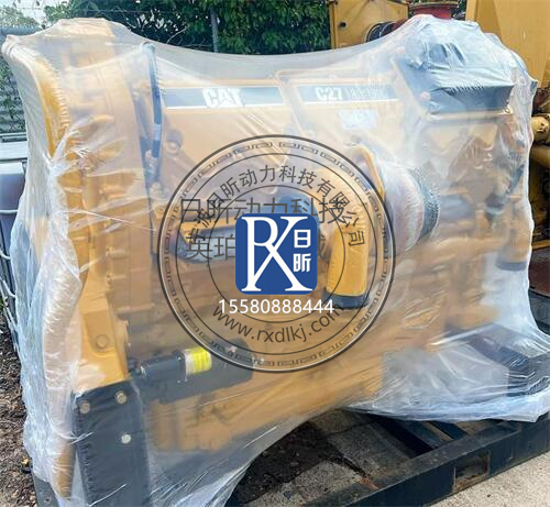 卡特彼勒C27發(fā)動(dòng)機典型故障診斷與處理‌