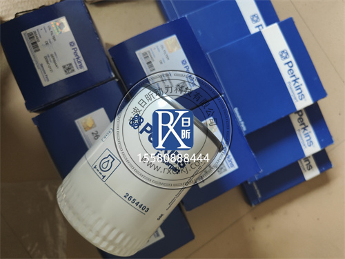 帕金斯1004tg14柴油機的“隱形守護者”：機油濾芯