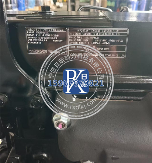 叉車(chē)心臟新勢力：洋馬4TNE98-BQFLCC發(fā)動(dòng)機探秘