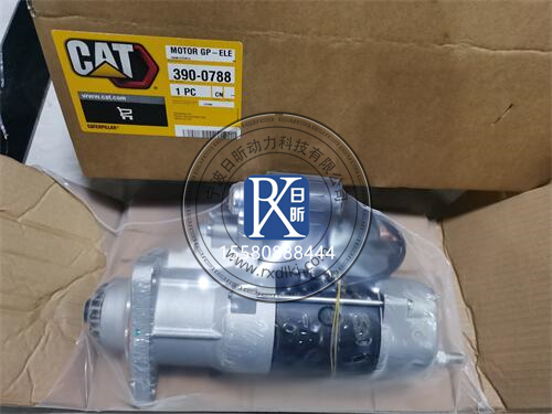 卡特C15起動(dòng)機價(jià)格大揭秘：你想知道的都在這里！