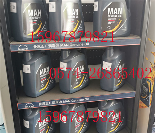 汽車(chē)“小衛士”：曼恩這款油底殼墊片憑啥C位出道？