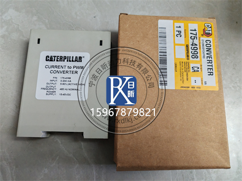 探秘CAT 3516C自動(dòng)控制裝置的核心——1402175控制器