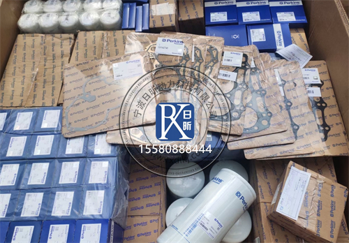 安順地區珀金斯發(fā)動(dòng)機原廠(chǎng)進(jìn)口零配件價(jià)格大揭秘，錯過(guò)血虧！