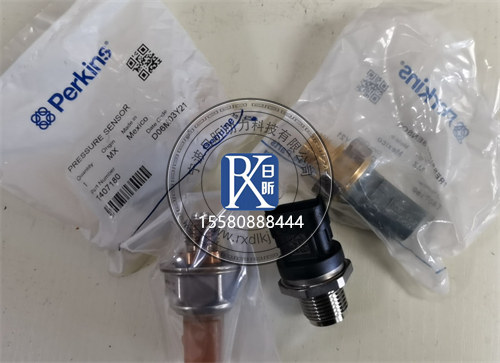 珀金斯燃油壓力傳感器：位置、故障與維修全解析